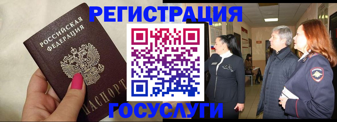 найти адрес прописки в Сарапуле
